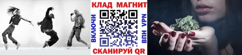 Виды наркотиков купить Сергач АМФЕТАМИН ГАШ МАРИХУАНА СК