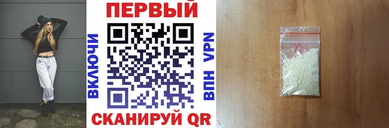 АМФЕТАМИН 97% blacksprut ССЫЛКА Сергач даркнет сайт