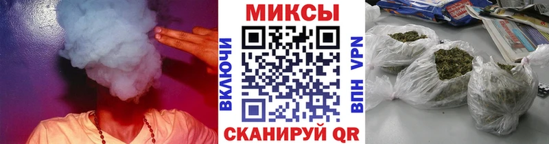 omg   Сергач  Бутират BDO  сколько стоит 