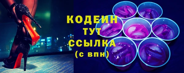 mdpv Пролетарск