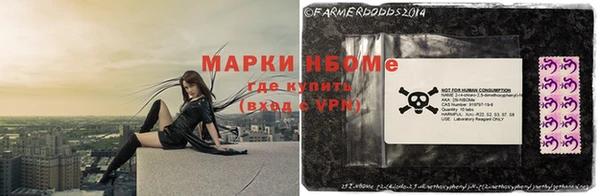 mdpv Пролетарск