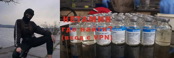 mdpv Пролетарск