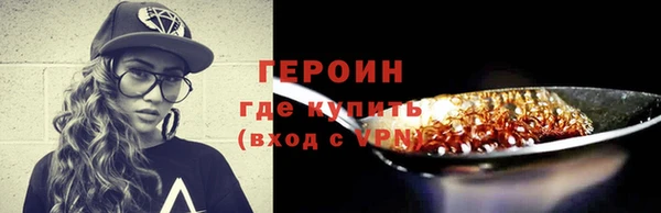 mdpv Пролетарск