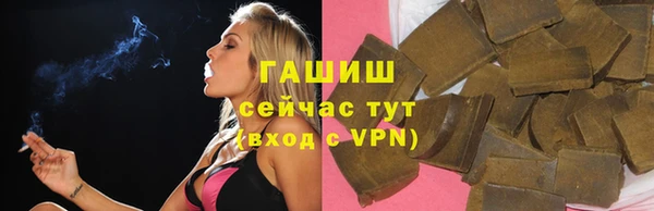 mdpv Пролетарск