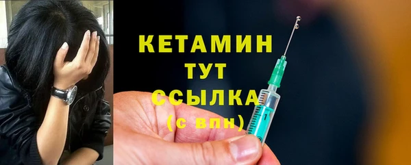 mdpv Пролетарск