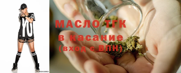 mdpv Пролетарск