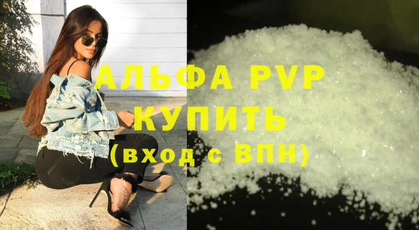 mdpv Пролетарск
