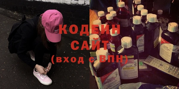 ешки Протвино