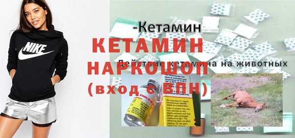 mdpv Пролетарск