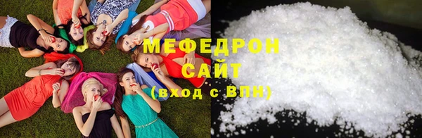 прущие грибы Приозерск