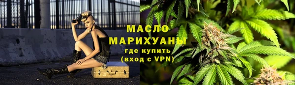 гашик Артём