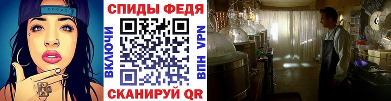 Первитин кристалл  Сергач 