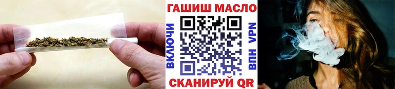 ТГК жижа  Сергач 