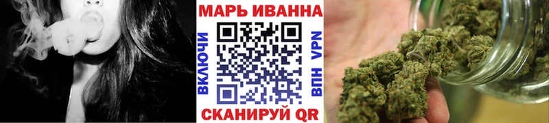 Шишки марихуана SATIVA & INDICA  Сергач 